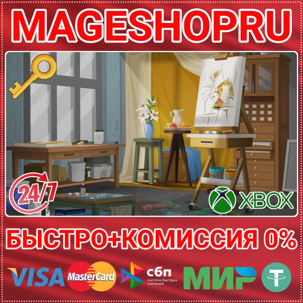 🟢⚡THE SIMS 4 ARTIST STUDIO KIT DLC XBOX ONE/X|S KEY