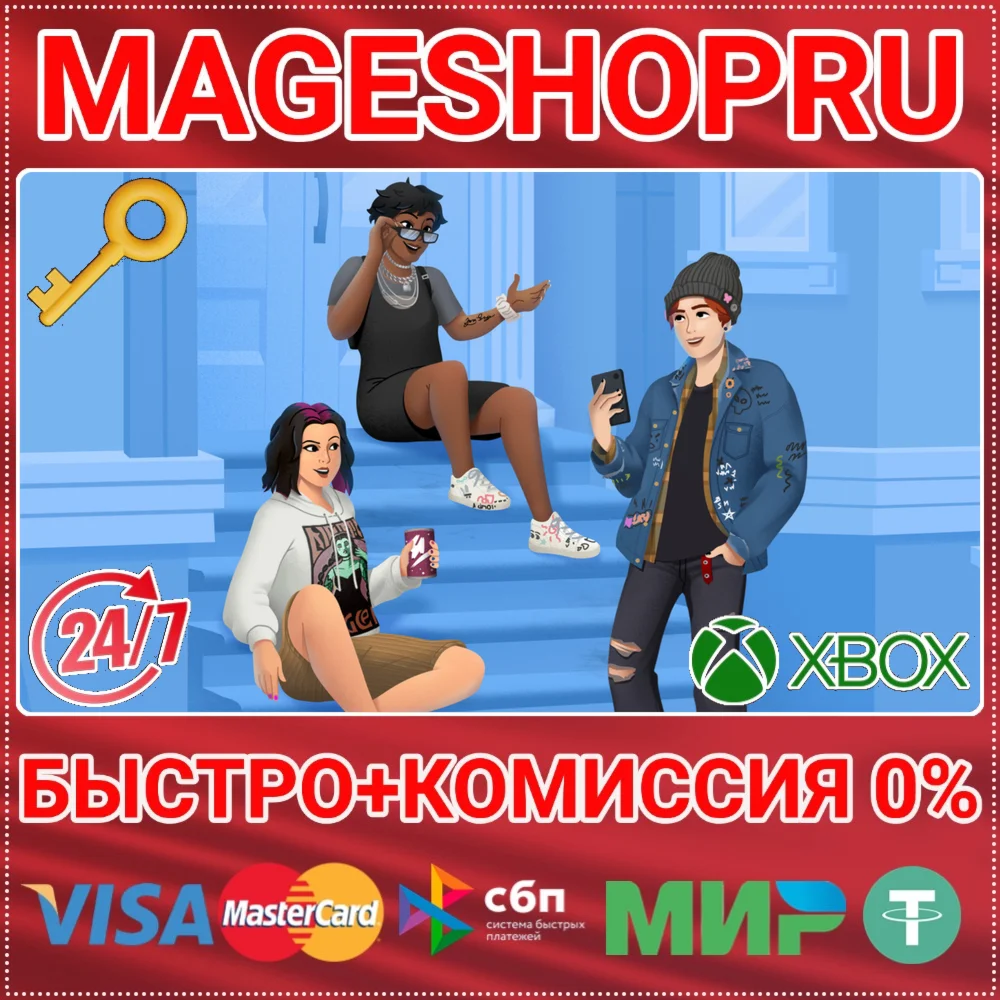 🟢⚡THE SIMS 4 GRUNGE REVIVAL KIT DLC XBOX ONE/X|S KEY
