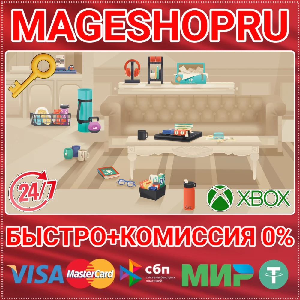 🟢⚡THE SIMS 4 EVERYDAY CLUTTER KIT XBOX ONE/X|S KEY
