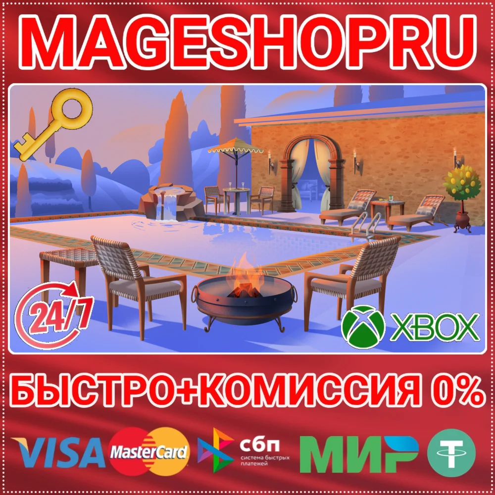 🟢⚡THE SIMS 4 RIVIERA RETREAT KIT DLC XBOX ONE/X|S KEY