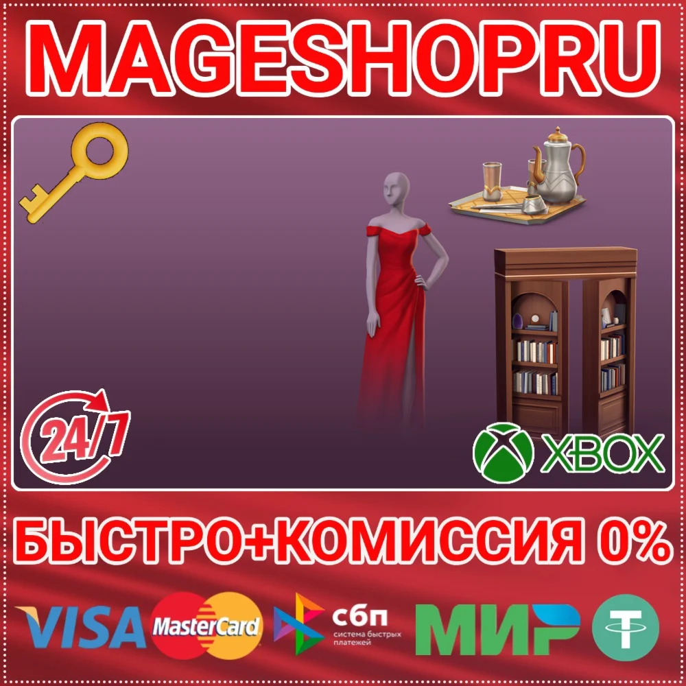 🟢⚡THE SIMS 4 SECRET SANCTUARY KIT XBOX ONE/X|S KEY
