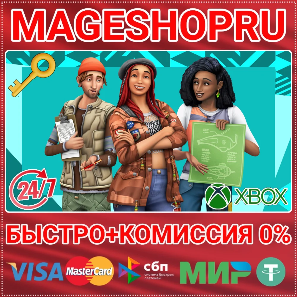 🟢⚡THE SIMS 4 ECO LIFESTYLE DLC XBOX ONE/X|S KEY