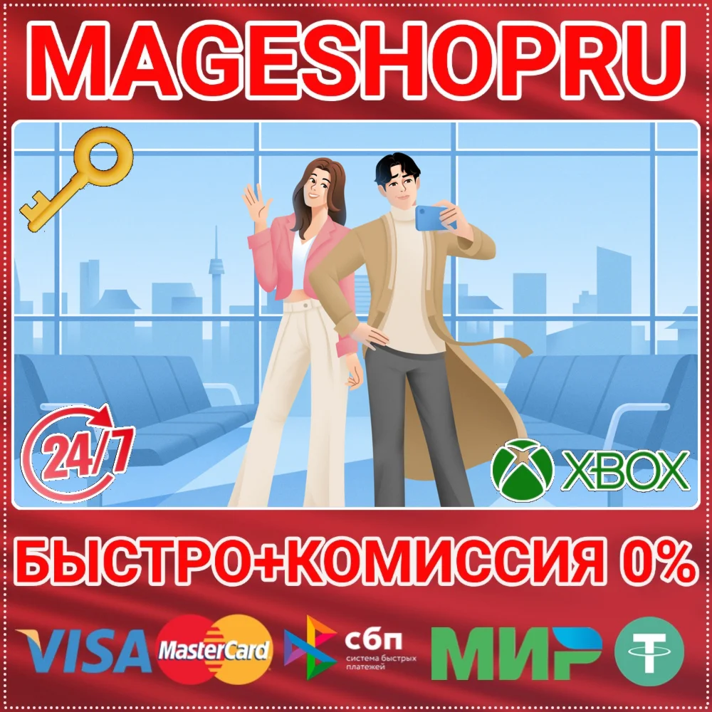 🟢⚡THE SIMS 4 INCHEON ARRIVALS KIT XBOX ONE/X|S KEY
