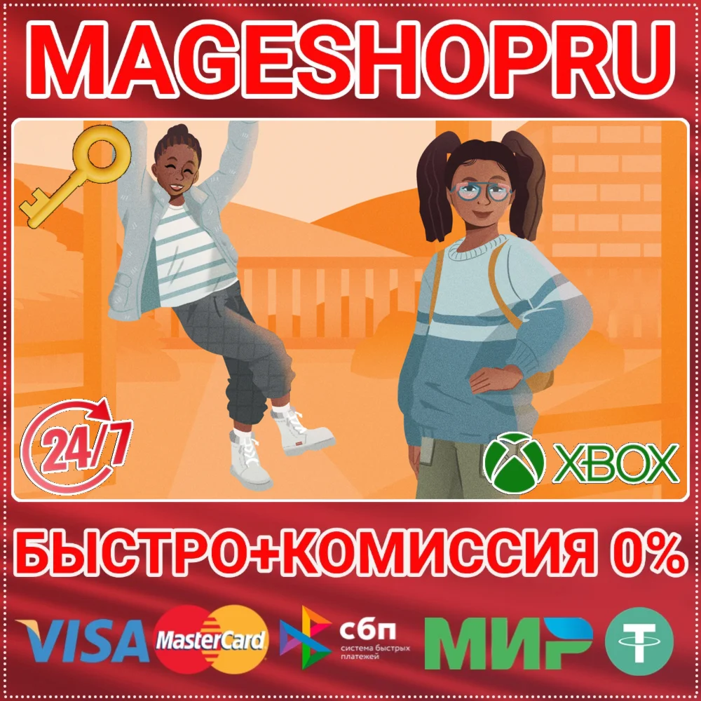 🟢⚡THE SIMS 4 FIRST FITS KIT DCL XBOX ONE/X|S KEY