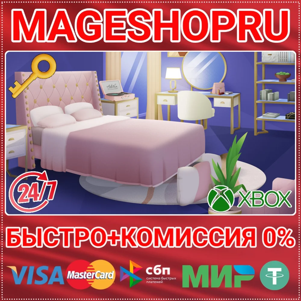 🟢⚡THE SIMS 4 MODERN LUXE KIT DLC XBOX ONE/X|S KEY