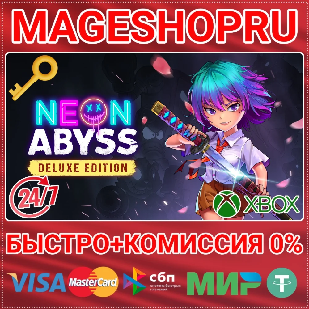 NEON ABYSS DELUXE EDITION XBOX ONE/X|S КЛЮЧ