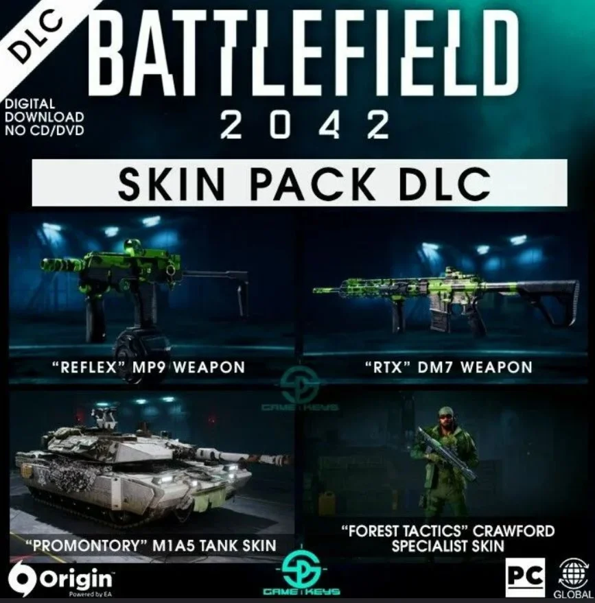 BATTLEFIELD 2042 - SKIN PACK DLC EA APP КЛЮЧ