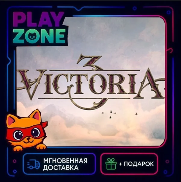 Victoria 3 | STEAM Кey | RU+CIS |