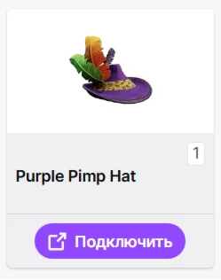 🔥7 Days to Die✦ TWITCH DROPS ✦ SKINS ✦ 1+ ITEMS + 🎁