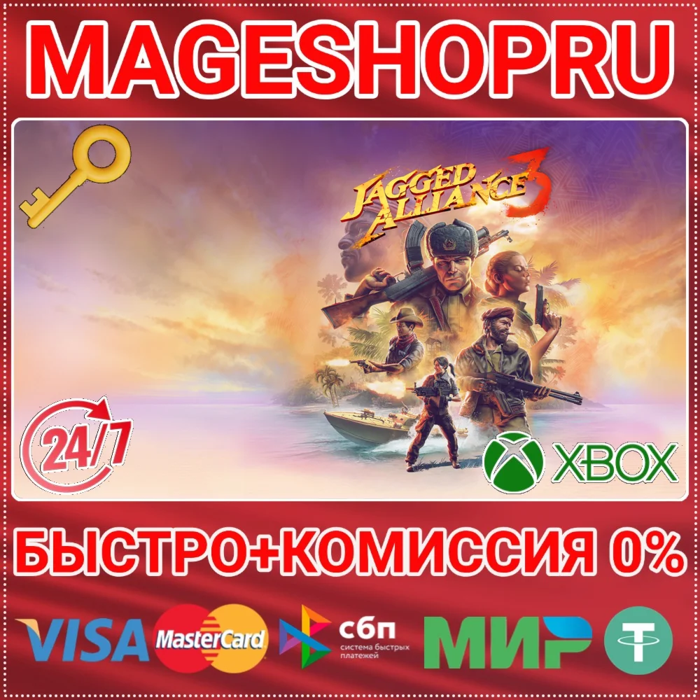 JAGGED ALLIANCE 3 XBOX ONE/X|S KEY