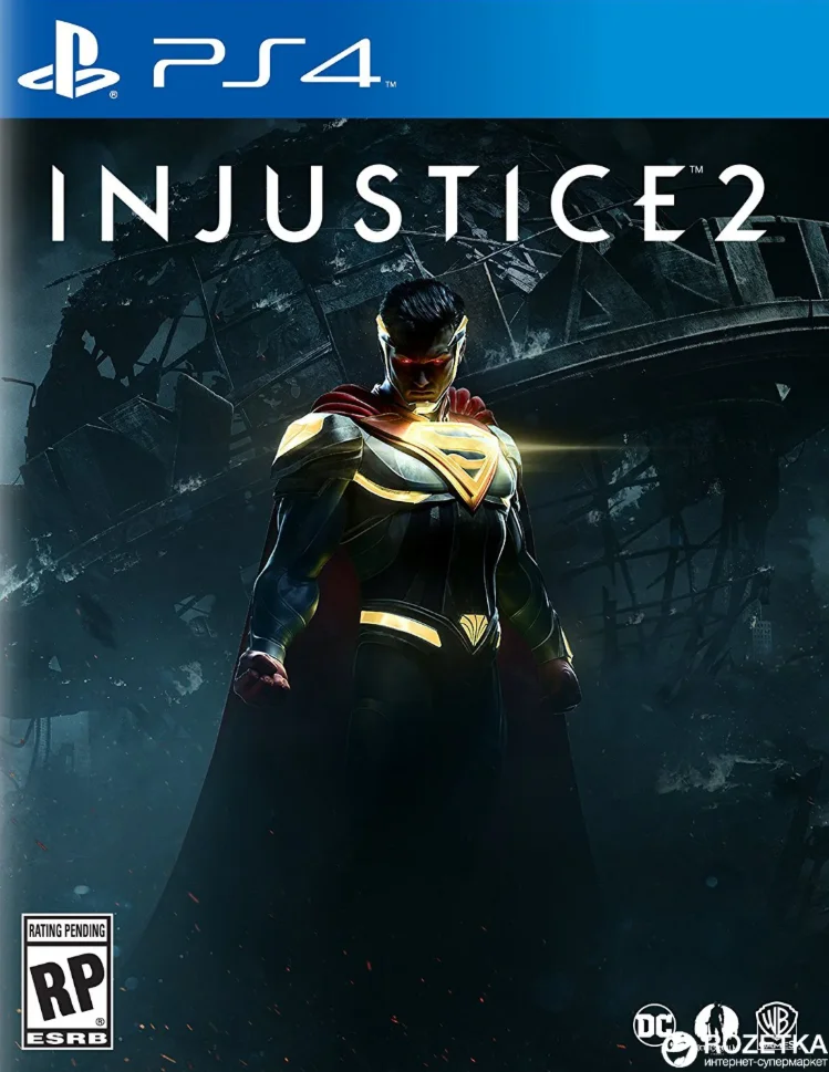 🎮 Injustice 2 - Standard Edition PS4 Аренда 5 дней ✅