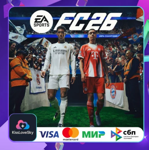 EA SPORTS FC 26 (FIFA 26) PS4 | PS5