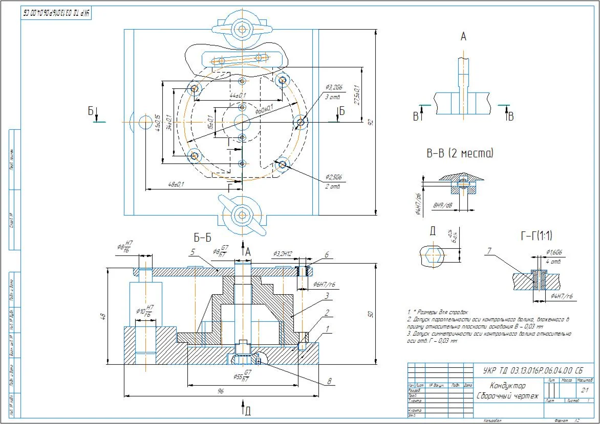 Assembly drawing of a drilling conductor in a compass