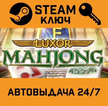 Cult of the Lamb: The One Who Waits Bundle. STEAM-клю