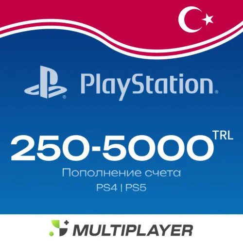 PlayStation Store Recharge Card 250-5000 TRL / Turkey