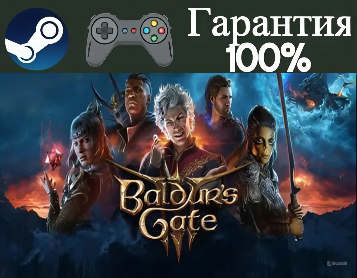 ⭐Baldur's Gate 3⭐-❤️STEAM[Region free]❤️