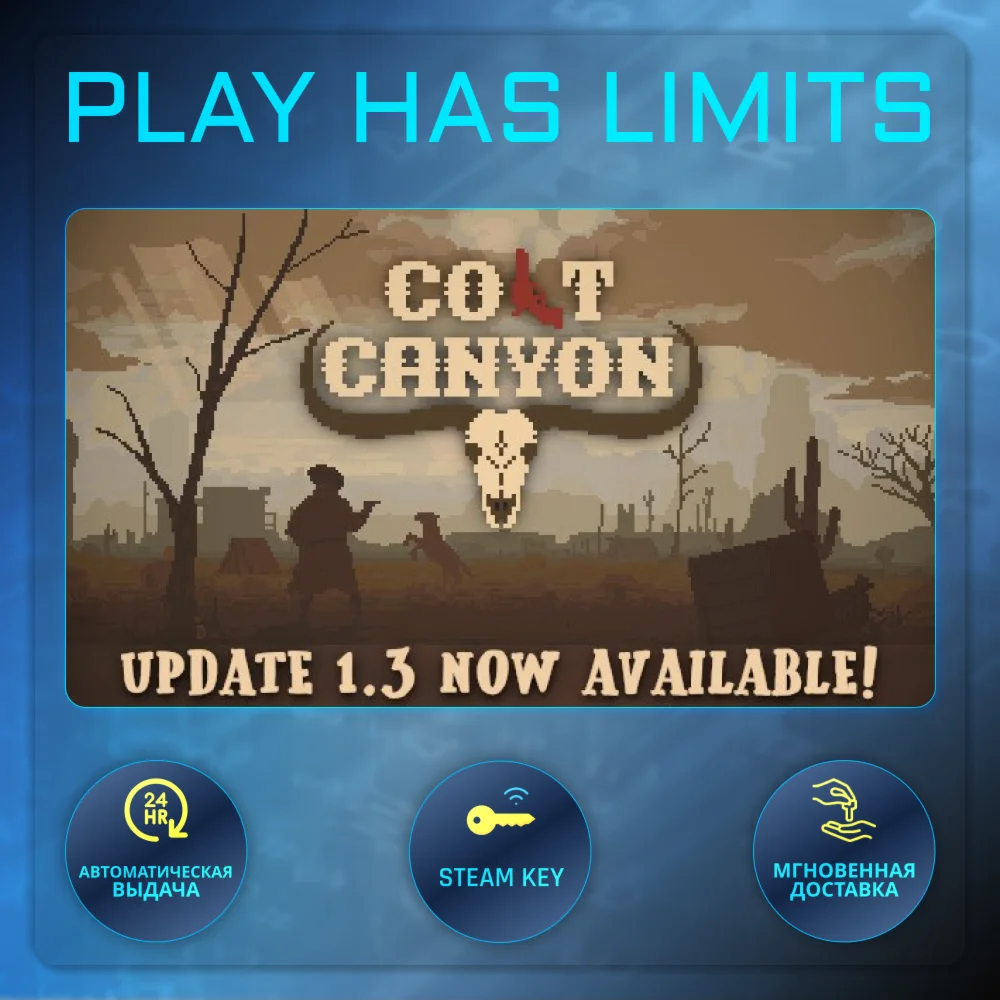 Colt Canyon КЛЮЧ STEAM Global + РФ