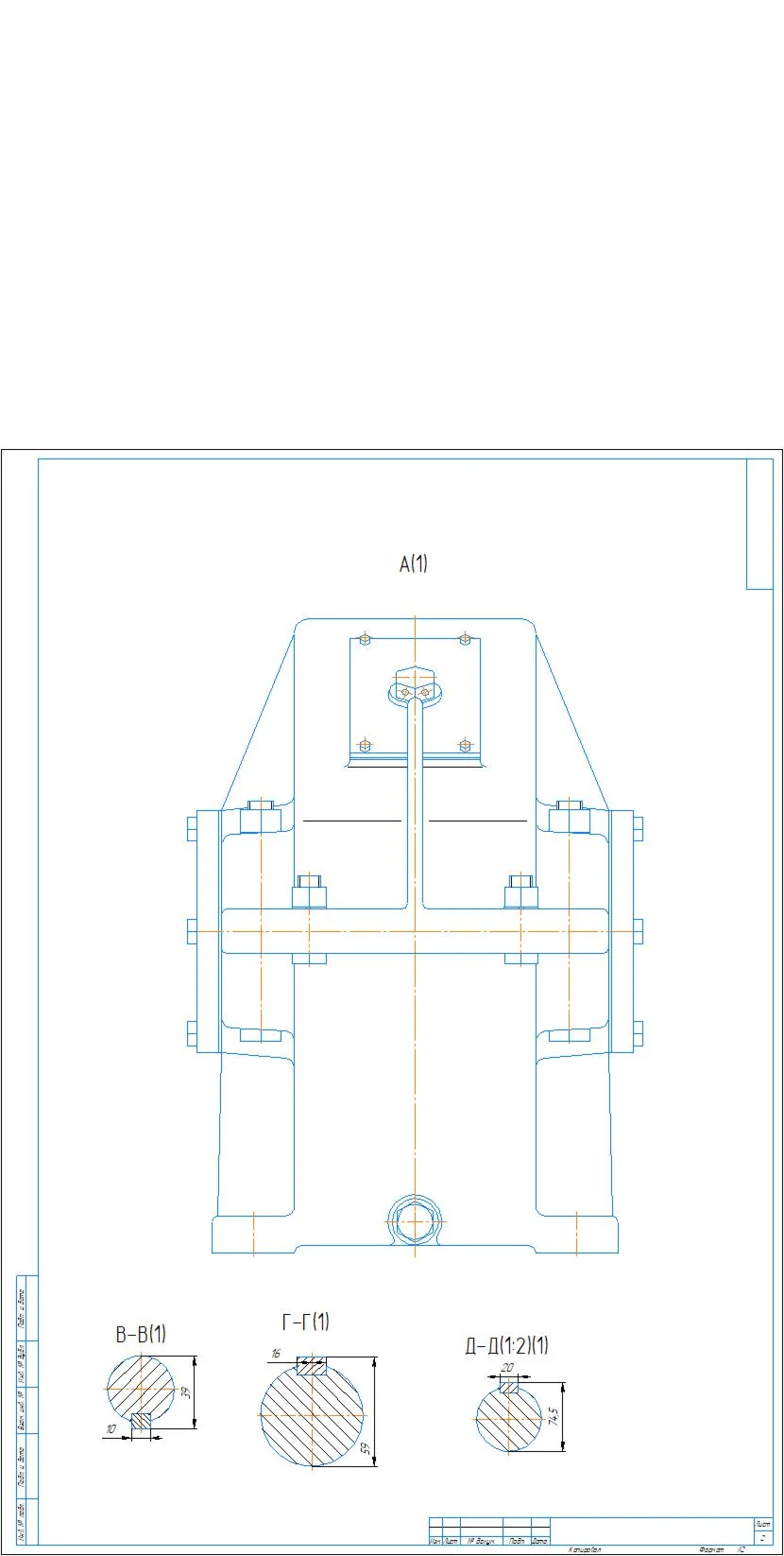 Drawing of a single-stage cylindrical gearbox in a comp