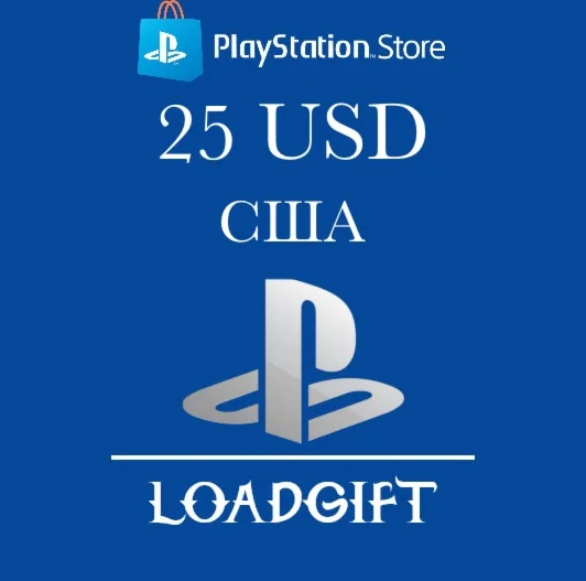 КАРТА ПОПОЛНЕНИЯ КОШЕЛЬКА PSN НА 25 ДОЛЛАРОВ США