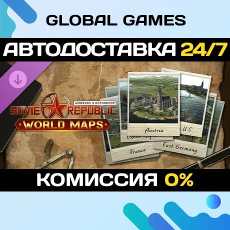 Workers & Resources: Soviet Republic World Maps РФ+СНГ
