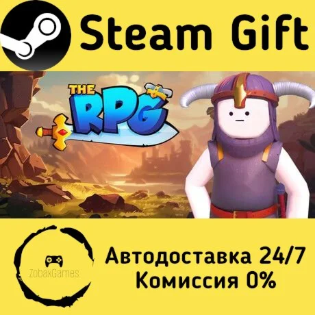  The RPG ???? Steam Gift РФ/КЗ/др.  Автодоставка