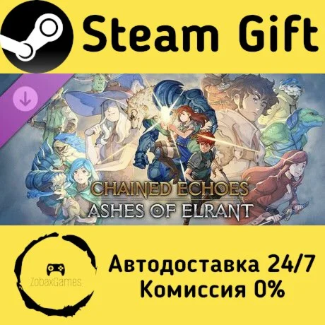  Chained Echoes: Ashes of Elrant ???? Steam Gift