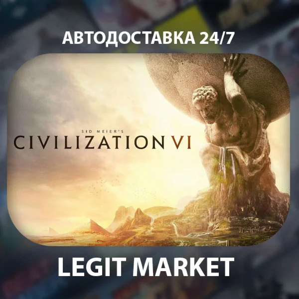 Sid Meier's Civilization VI / Steam AUTO / RU + WORLD