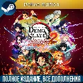 DEMON SLAYER KIMETSU NO YAIBA  — фото 1