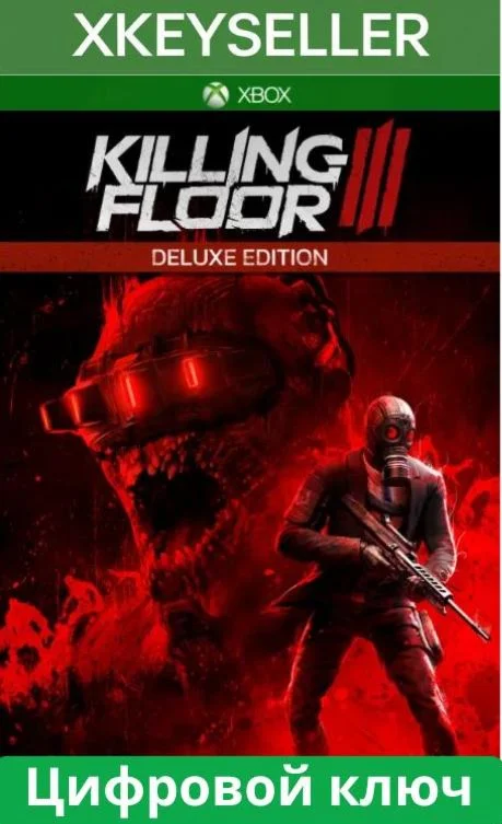KILLING FLOOR 3 DELUXE EDITION ⚡(XBOX SERIES X/S) Ключ