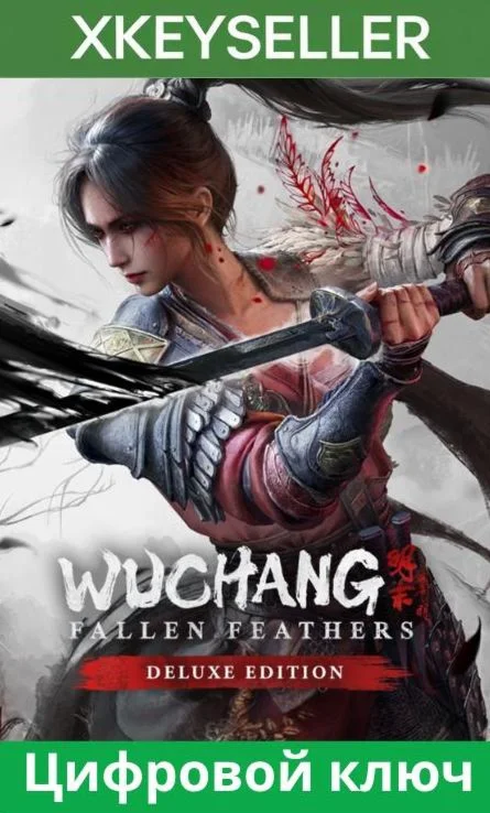 WUCHANG: FALLEN FEATHERS DELUXE EDITION (X/S) Ключ