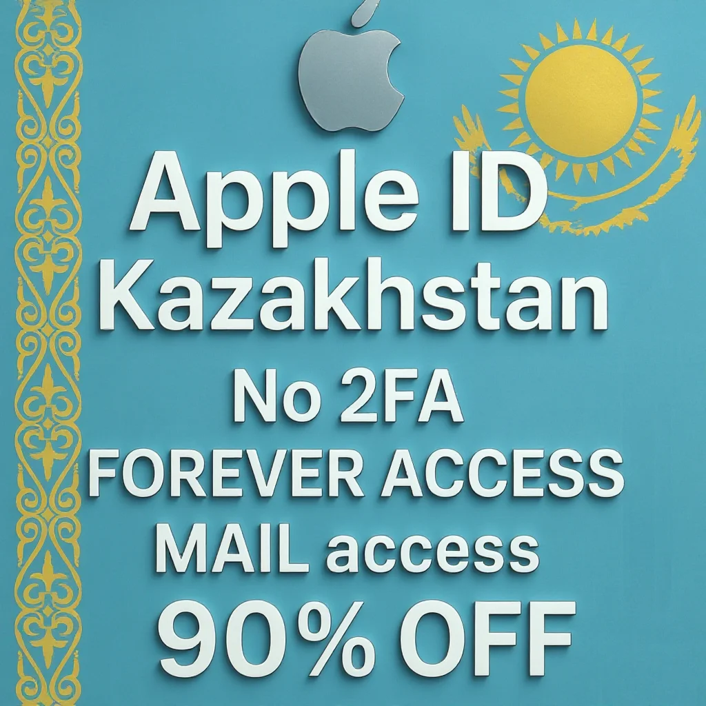 Apple ID Казахстан 🇰🇿 | Без 2FA | Доступ навсегда 🚀