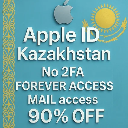 🇰🇿 🔐 Apple ID Казахстан | Нет 2FA | Активный и готовы