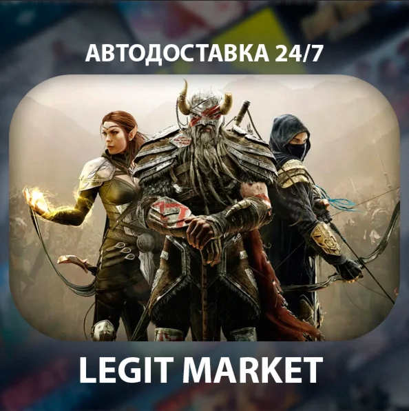 The Elder Scrolls Online / Steam GIFT / RU + МИР