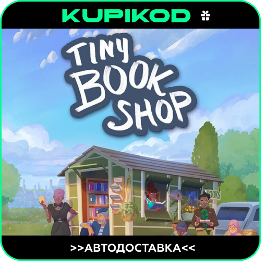 🔥Tiny Bookshop🔥STEAM GIFT🎁AUTO-DELIVERY