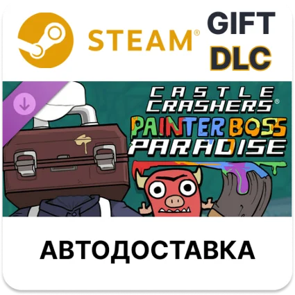 Castle Crashers - Painter Boss Paradise Steam DLC