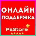 🔴Battlefield 6 PS5 • Турция |  — фото 3