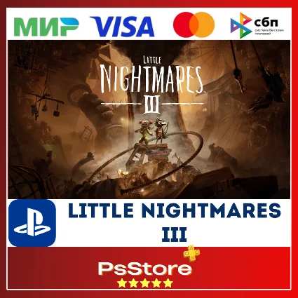 🔴 Little Nightmares III PS5 • Турция | Украина PS