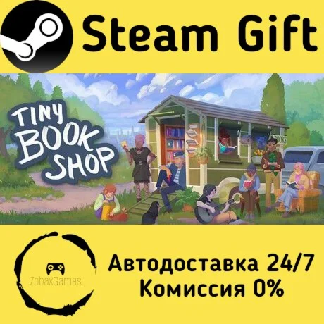  Tiny Bookshop ???? Steam Gift РФ/КЗ/др.  Автодоставка