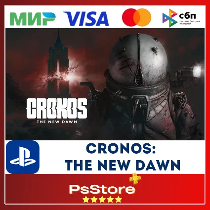 🔴 Cronos: The New Dawn PS5 • Турция | Украина PS