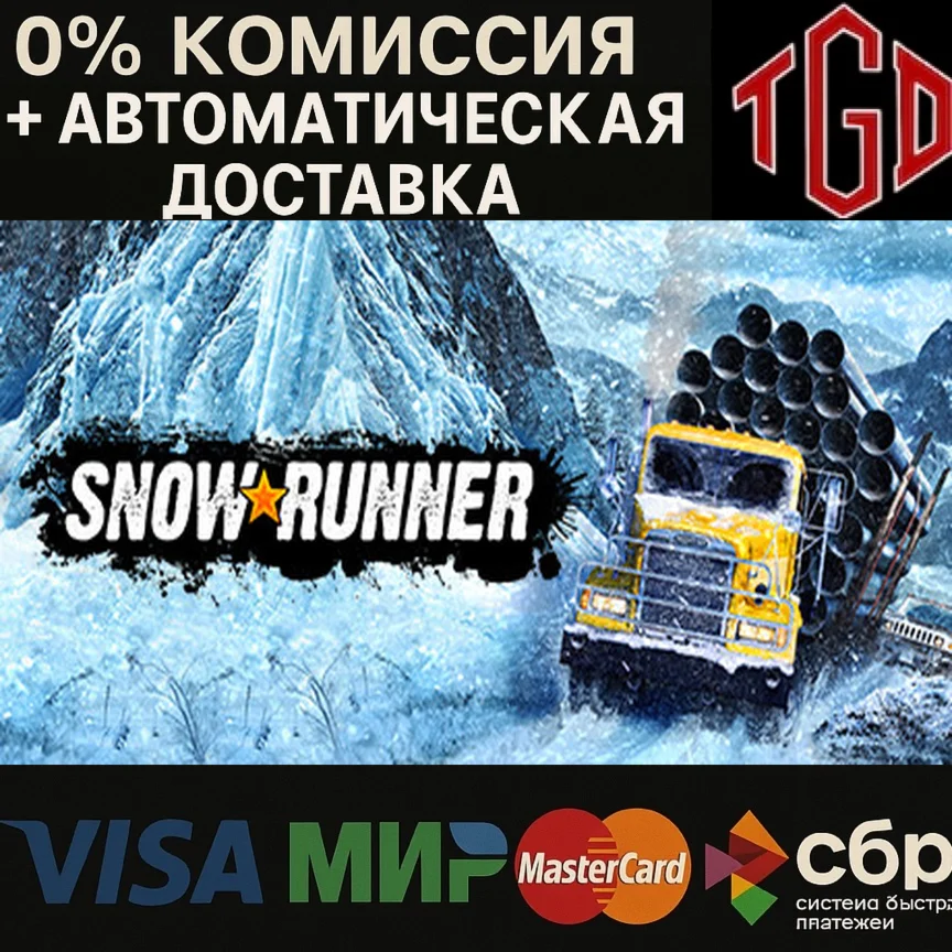  SnowRunner | Steam RU+KZ 