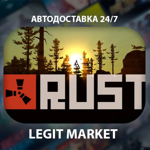 Rust / Steam АВТО / РУ + МИР