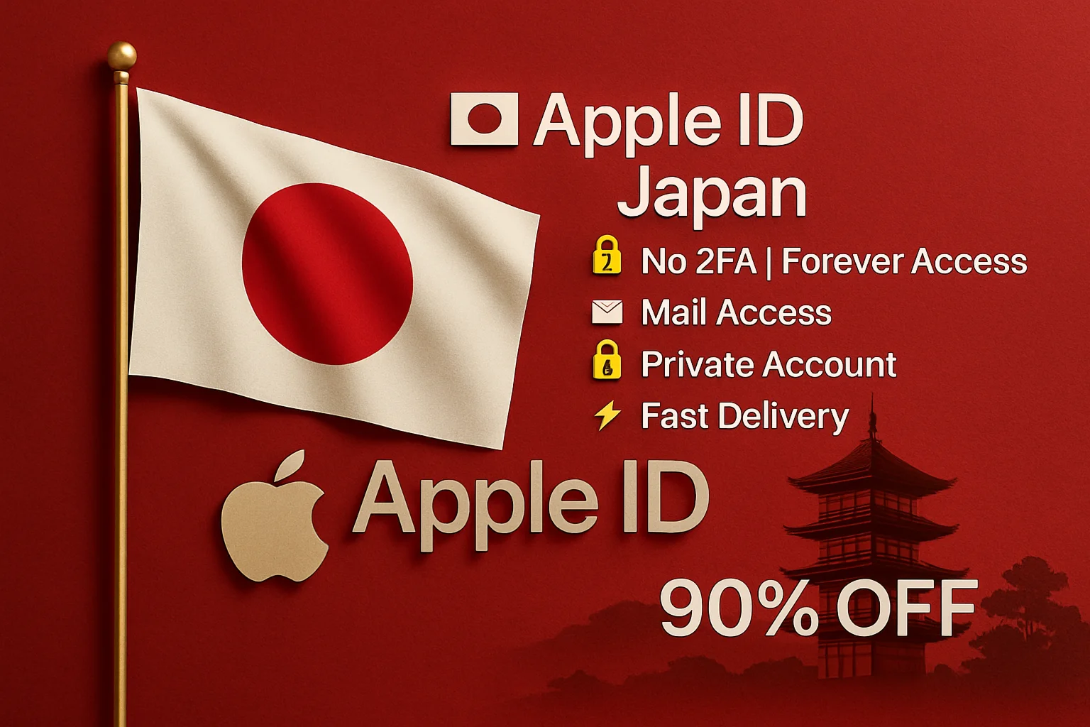 🔐 Apple ID Япония 🇯🇵 | Без 2FA| Постоянный доступ 🚀