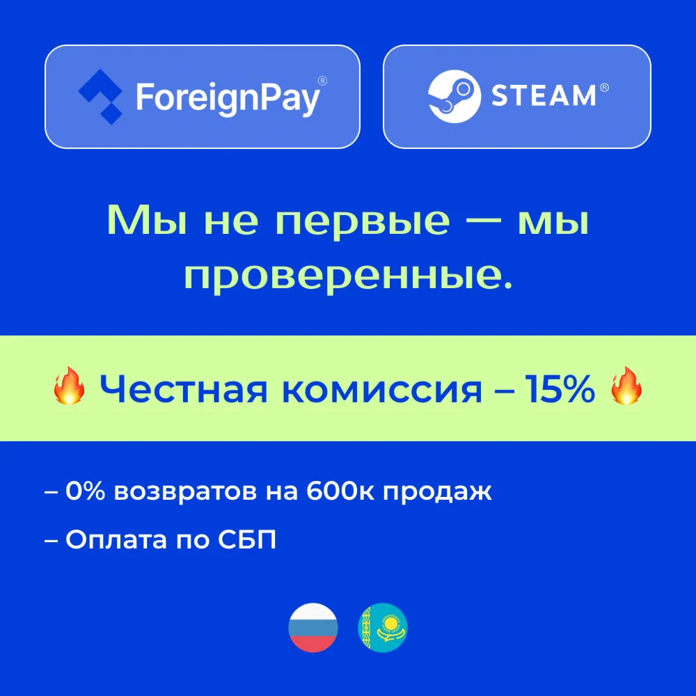 🚀ПОПОЛНЕНИЕ STEAM 24/7🎮РФ, СНГ🎮