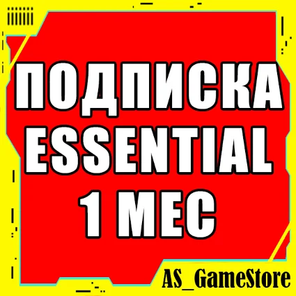 🟡 Подписка PS Plus Основная 1 месяц | Пс Плюс УКРАИНА