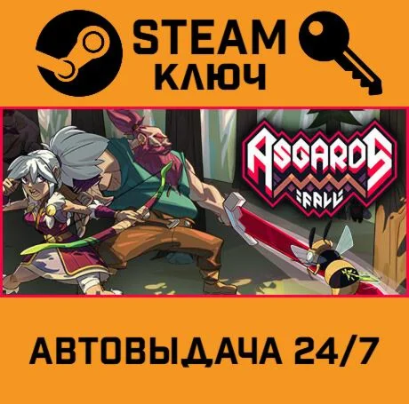 Asgard's Fall — Viking Survivors. STEAM-ключ (Global)