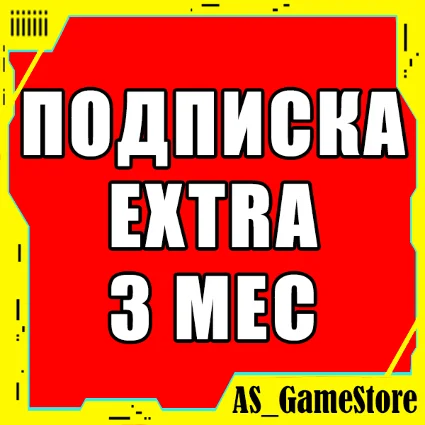 🟡 Подписка PS Plus Экстра 3 месяца | Пс Плюс УКРАИНА
