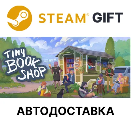 Tiny Bookshop Steam РУ КЗ УКР ТР РБ СНГ автодоставка 🌐