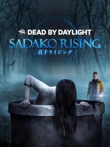 Dead by Daylight - Sadako Rising | EPIC GAMES