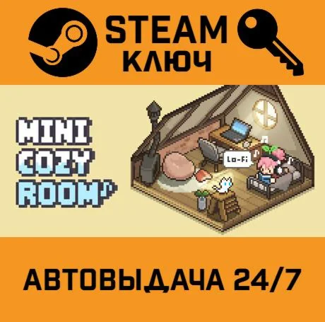 Mini Cozy Room: Lo-Fi. STEAM-ключ (Global)