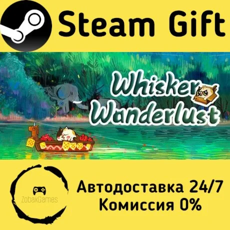  Whisker Wanderlust: The Wondrous Journey ????